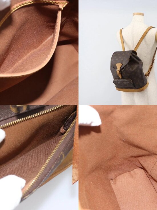 LOUIS VUITTON Monogram Montsouris MM Backpack M51136 LV Auth 188708 main image 7